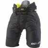 BAUER SUPREME 2S PRO JUNIOR HOCKEY PANTS -Hockey Pants Sales Bauer Supreme 2S Pro Hockey Pants Front Black