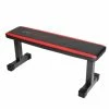 CAP BARBELL FLAT BENCH -Hockey Pants Sales CAP BARBELL FLAT BENCH