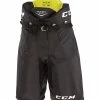 CCM ULTRA TACKS 2.0 JUNIOR HOCKEY PANTS 2 CCM ULTRA TACKS 2.0 JUNIOR HOCKEY PANTS -Hockey Pants Sales CCM ULTRA TACKS 2.0 HOCKEY PANTS