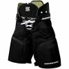 SHERWOOD REKKER ELEMENT ONE JUNIOR HOCKEY PANTS -Hockey Pants Sales SHERWOOD REKKER ELEMENT ONE HOCKEY PANTS d3e86c1c 77fc 4066 9efa e249cd1cb061
